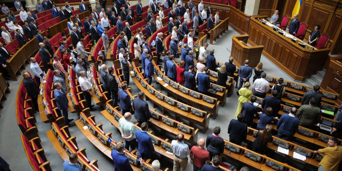 Az ukrán parlament