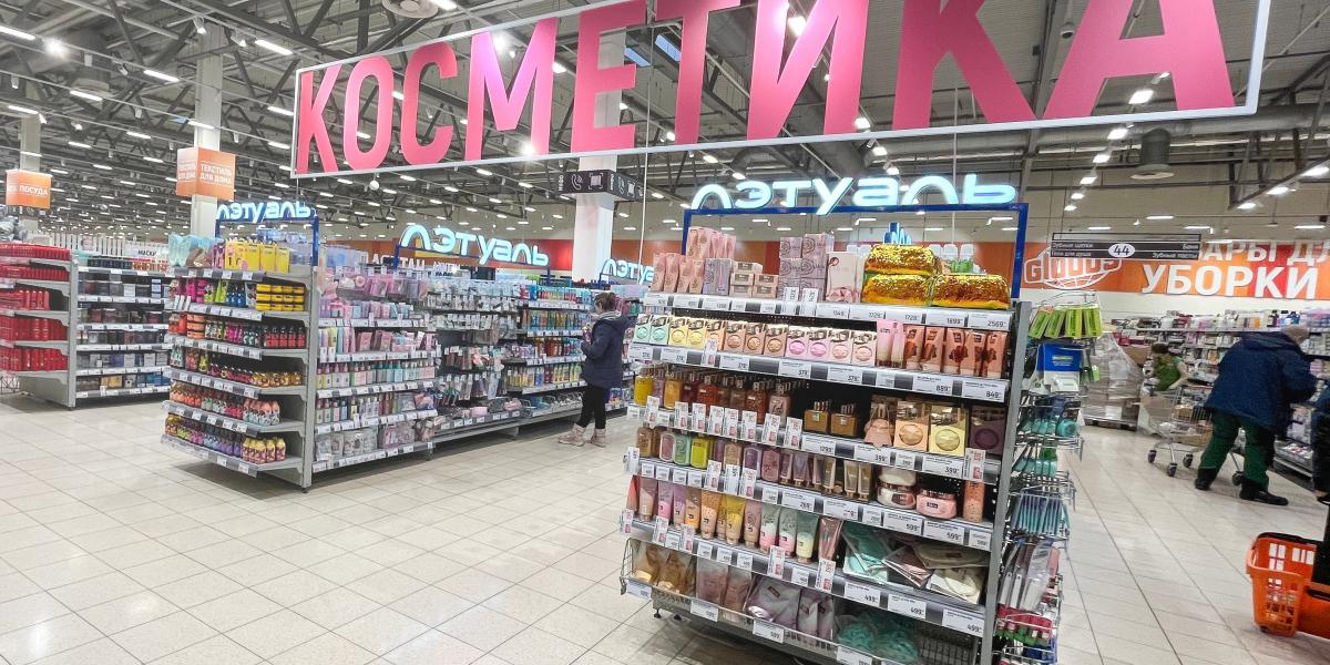 Az új szankciós rendelet főként kozmetikai termékeket érint 