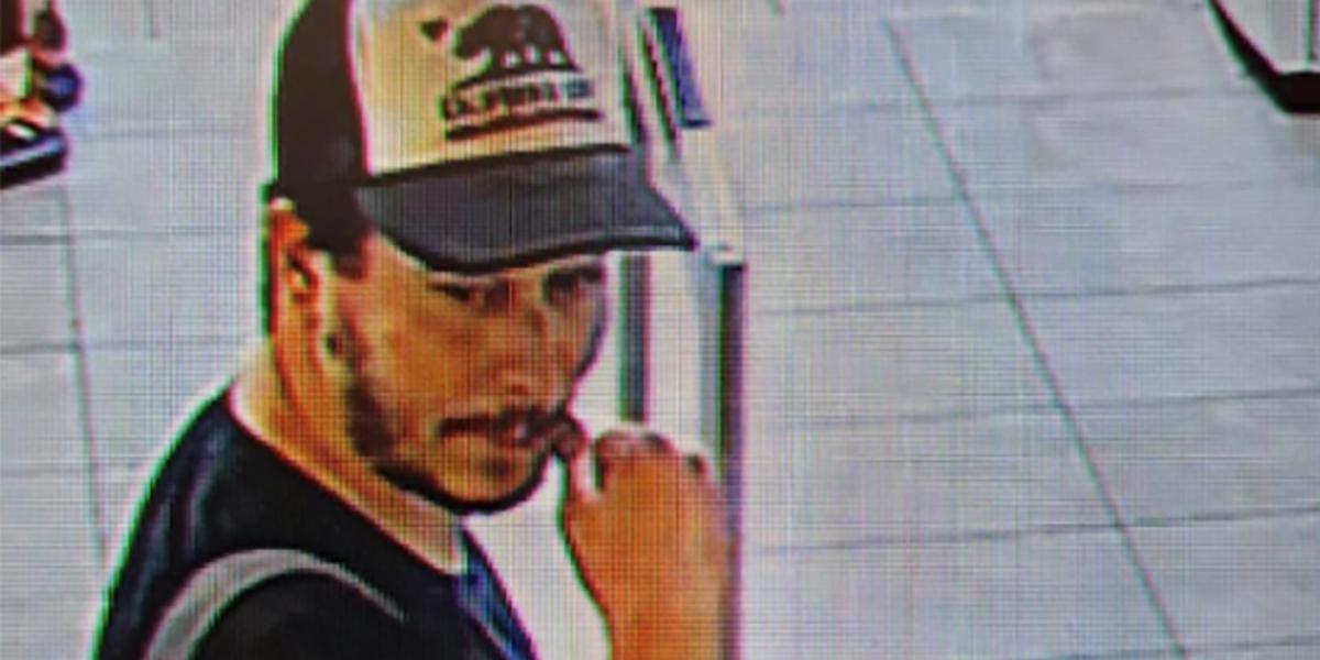 A körözés alatt álló férfi 