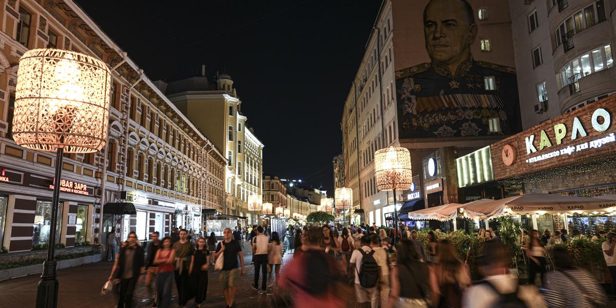 Moszkva belvárosa 2025. szeptember 18-án