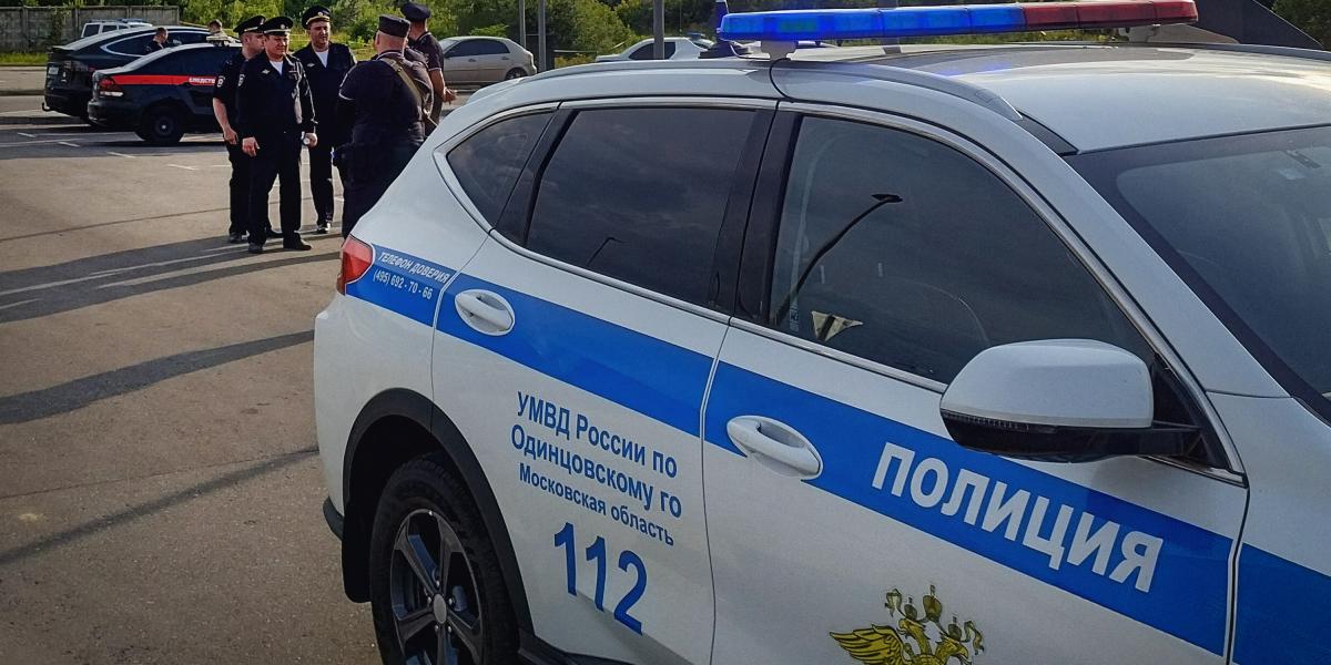 Képünk illusztráció. 