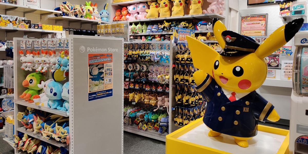 A franchise különösebb meglepetéssel nem készül: az évforduló alkalmából mind az ezer pokémonhoz elérhető lesz egy egyedi ünnepi logó