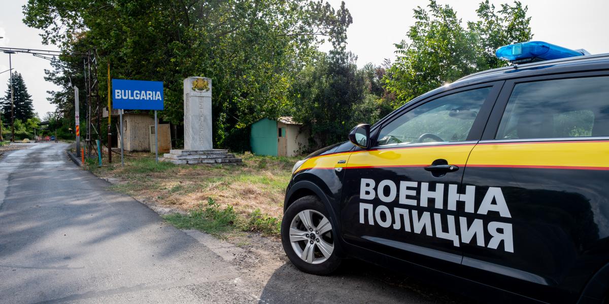 Lezárták a robbanást övező területet. Szófia a további vizsgálatoktól teszi függővé, nemzetközi fórumokra viszi-e az ügyet