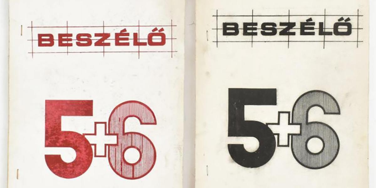 Egy szamizdat Beszélőből derült ki, hogy a szerző a rendszer másodfokú ellensége.