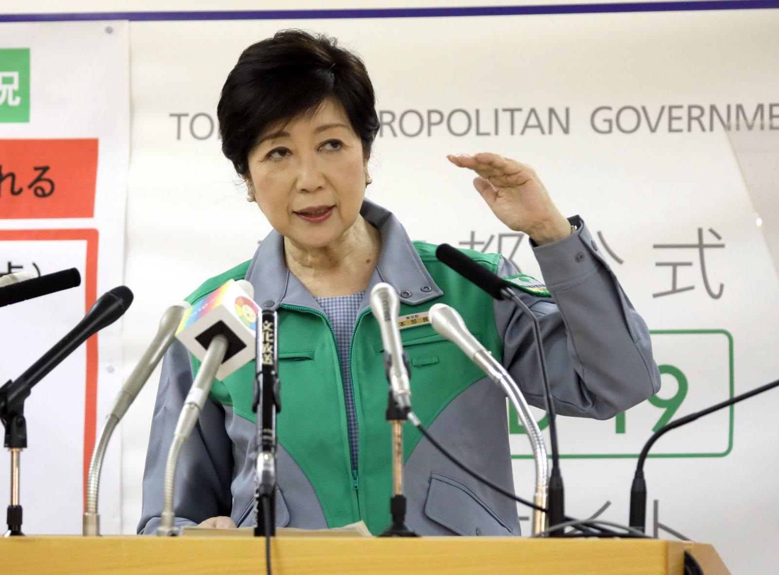 Koike Juriko, Tokio kormányzója