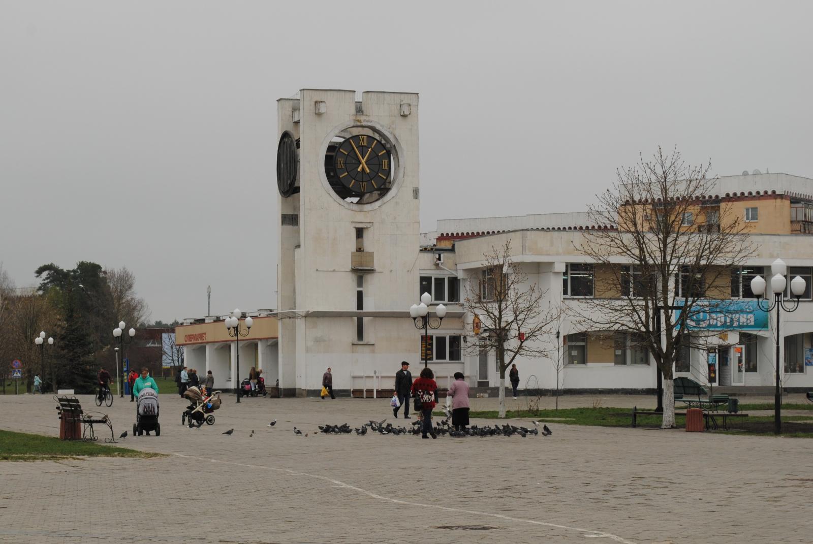 Szlavuticsi városkép