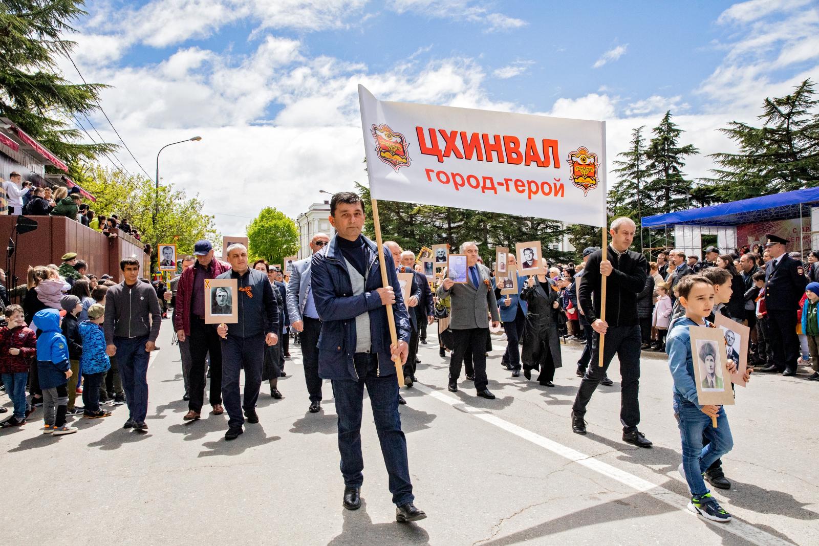 Győzelem-napi ünnepség Dél-Oszétiában