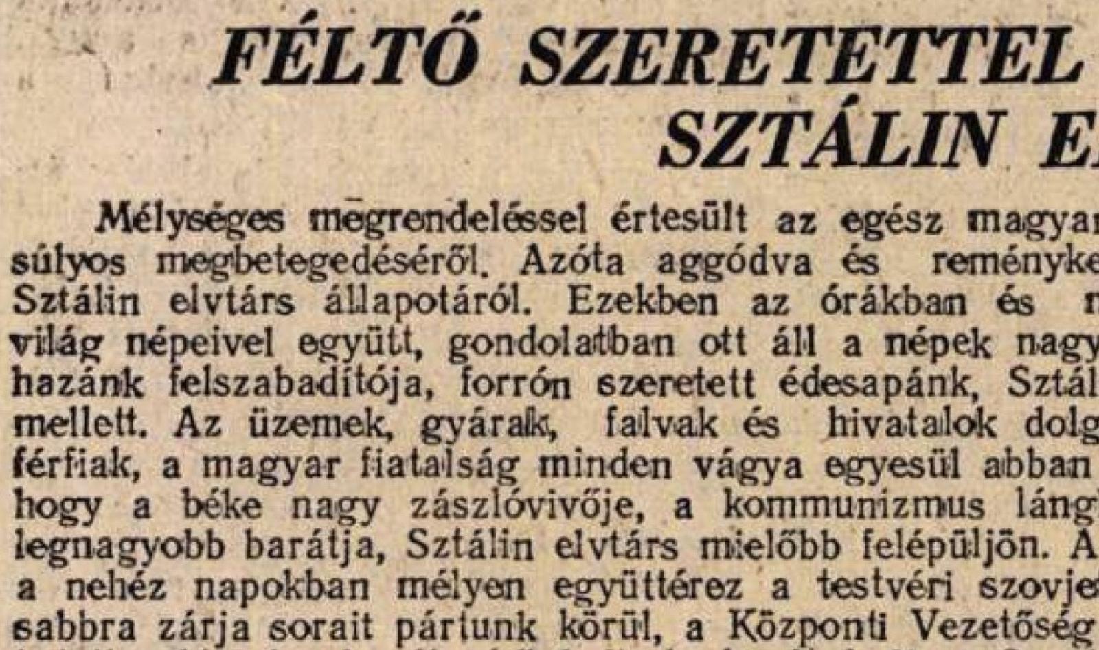 Gömöri Görgy: Sajnálatos sajtóhibák és brutális bakik
