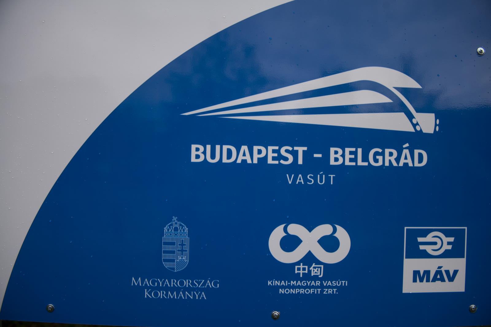 Félórás lesz a határellenőrzés a Budapest-Belgrád vasútvonalon