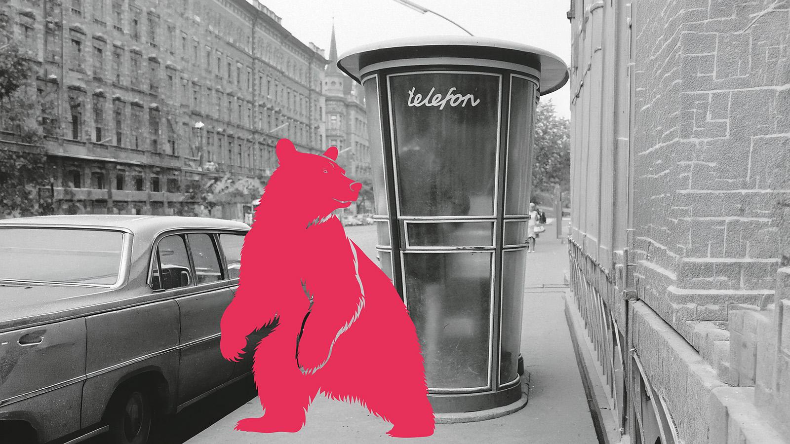 Heti abszurd: Fülig Peti és az uráli kurtizánok, avagy a Fidesz hátára növesztett aranypúp