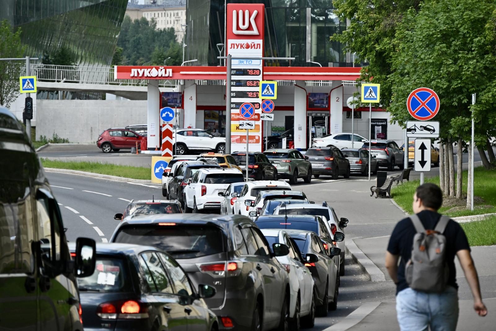 Az orosz energetikai infrastruktúrára mért sikeres ukrán dróncsapások olyan üzemanyaghiányt okoznak Oroszországban, ami akár a szeptemberi duma választást is befolyásolhatja