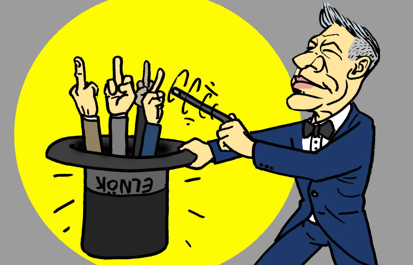 Varázstalanítás