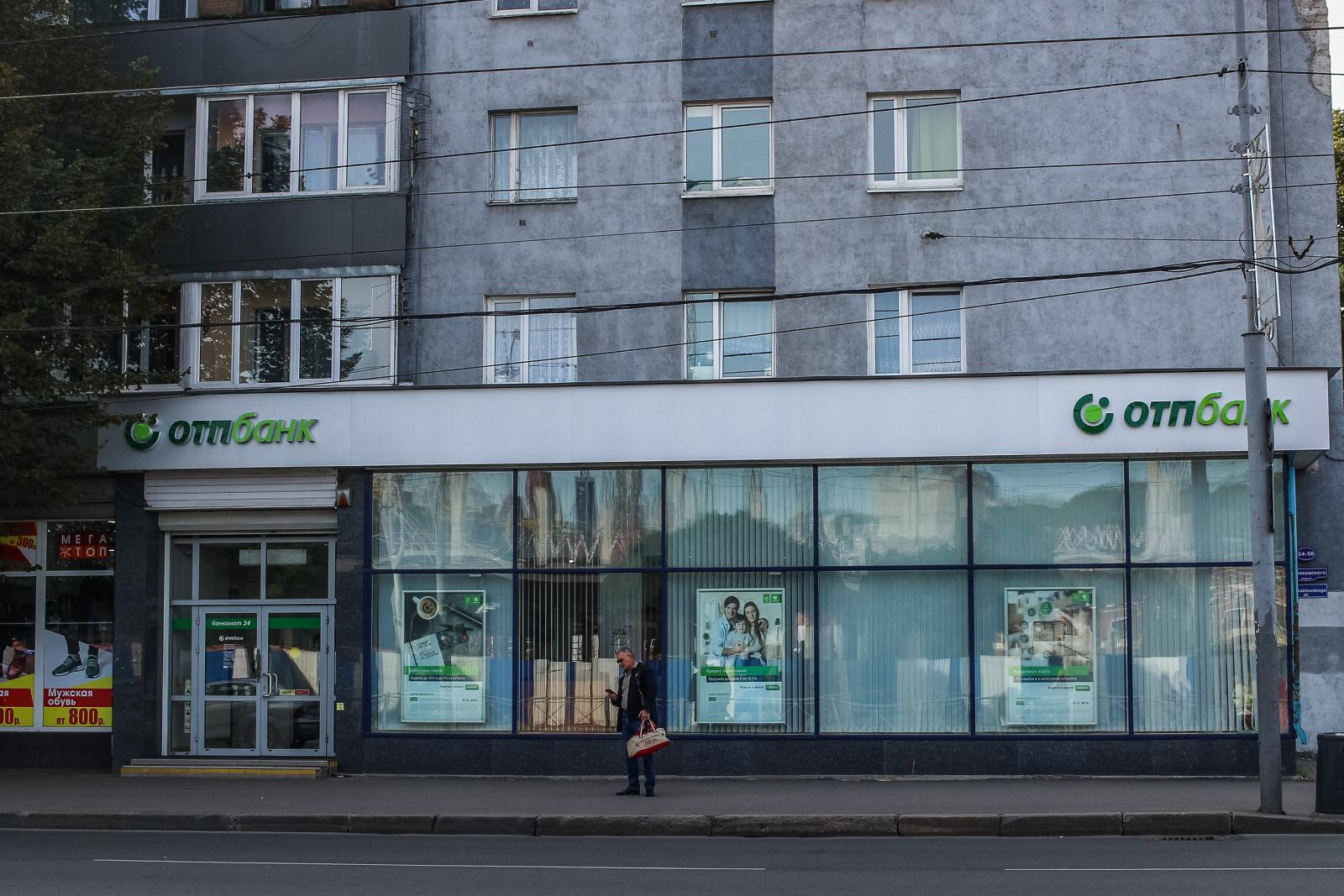 Teljesen kivonulhat az OTP Oroszországból