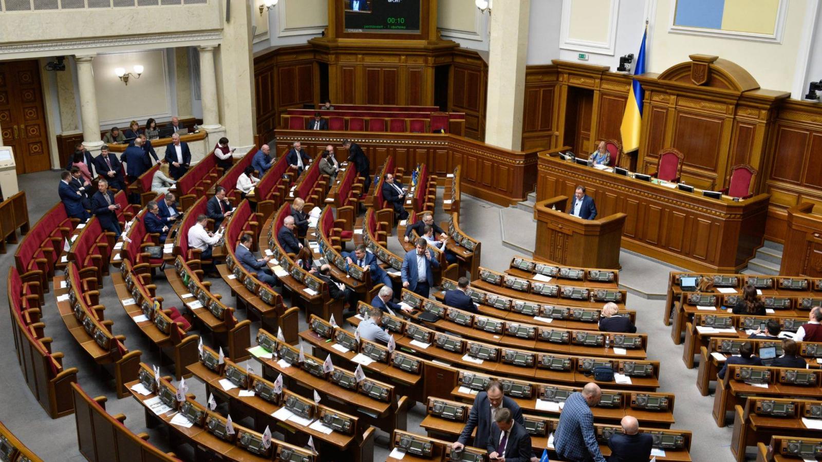 Ukraine Parliament