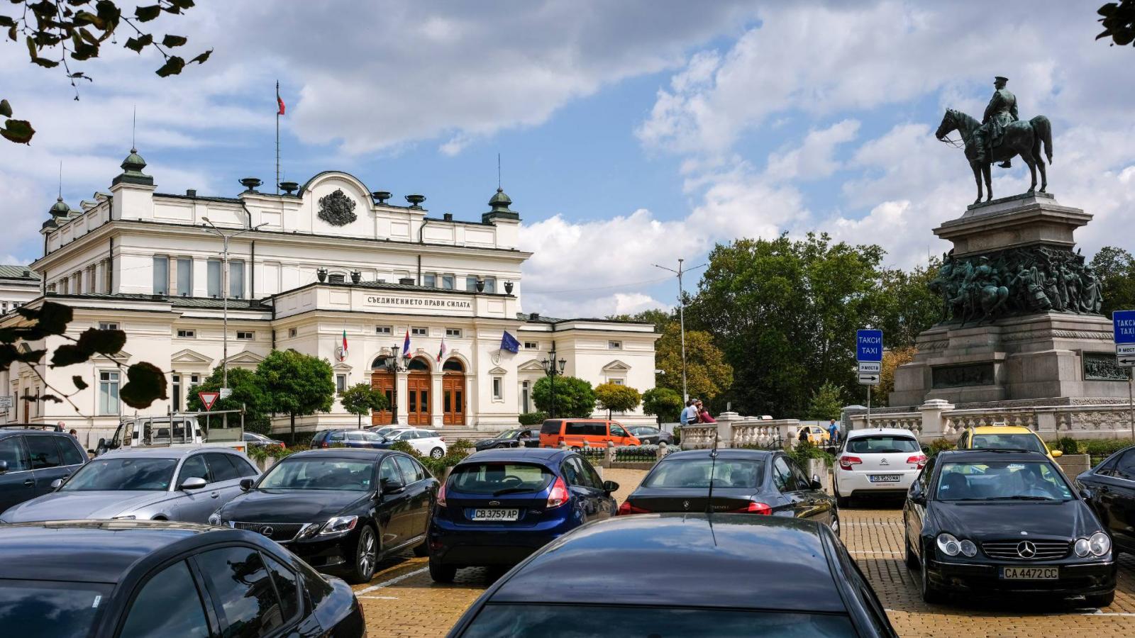 Szófia, Parlament