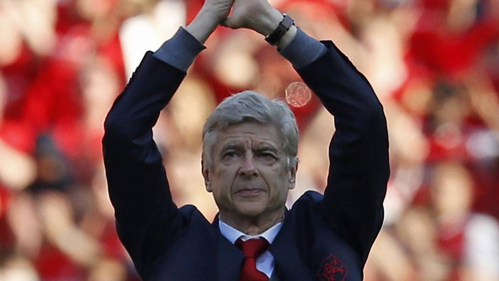 Arsène Wenger