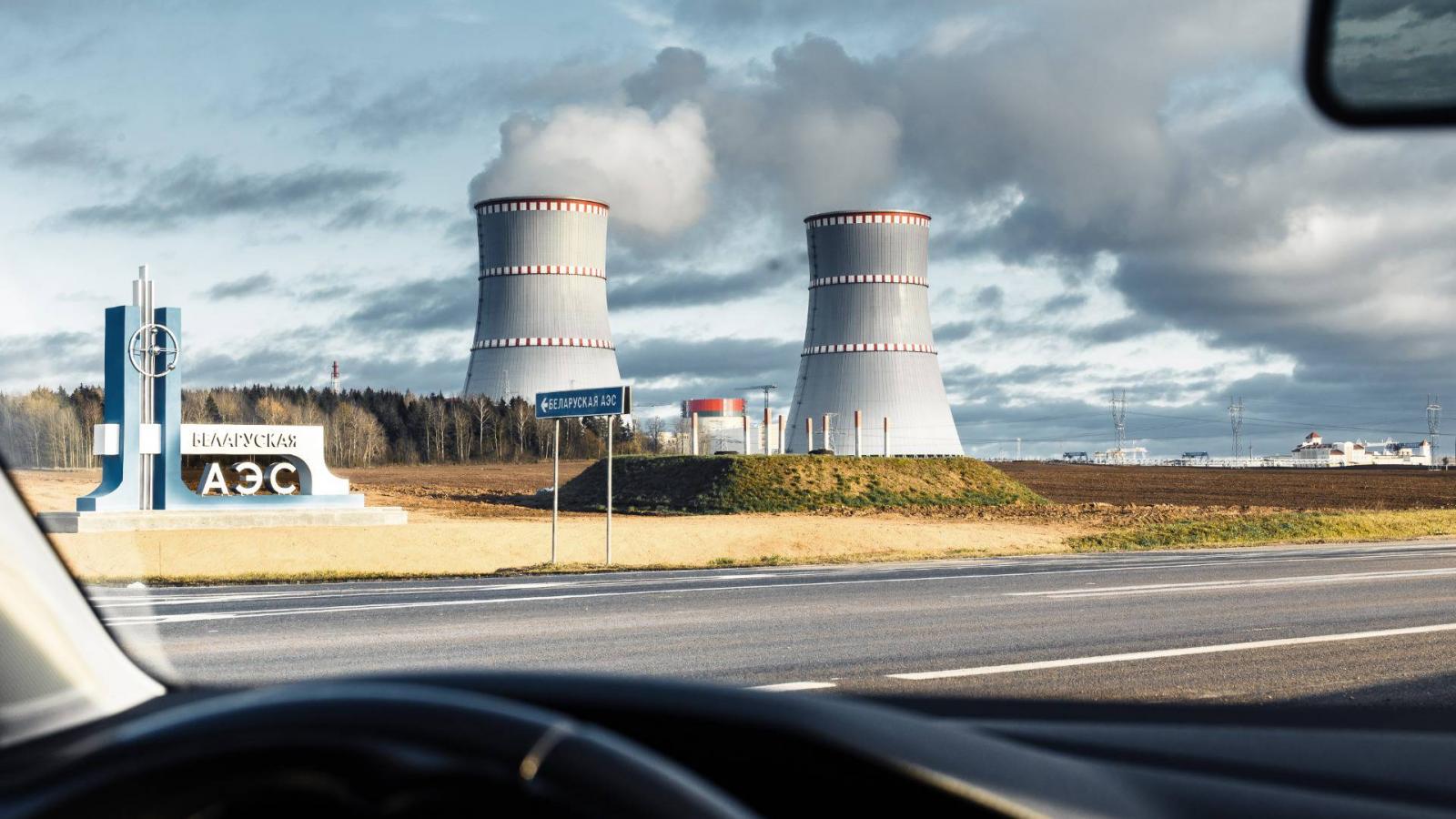 Ostrovets,,Belarus,-,November,7,,2020:,Nuclear,Power,Plant,Of