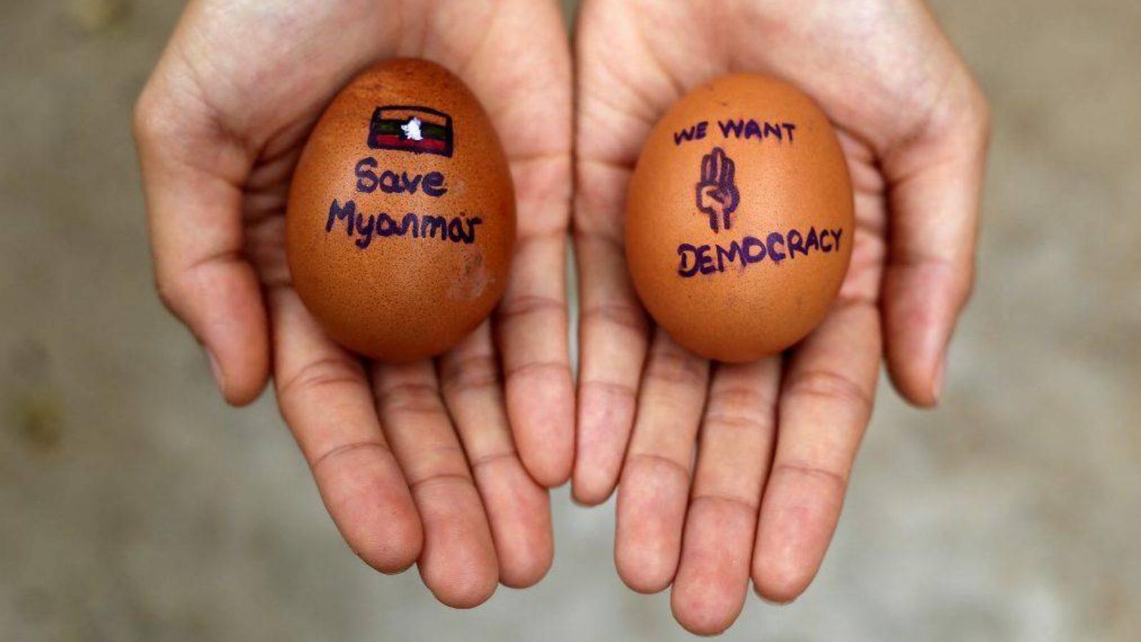 Easter Egg Strike Against The Military Coup In Myanmar