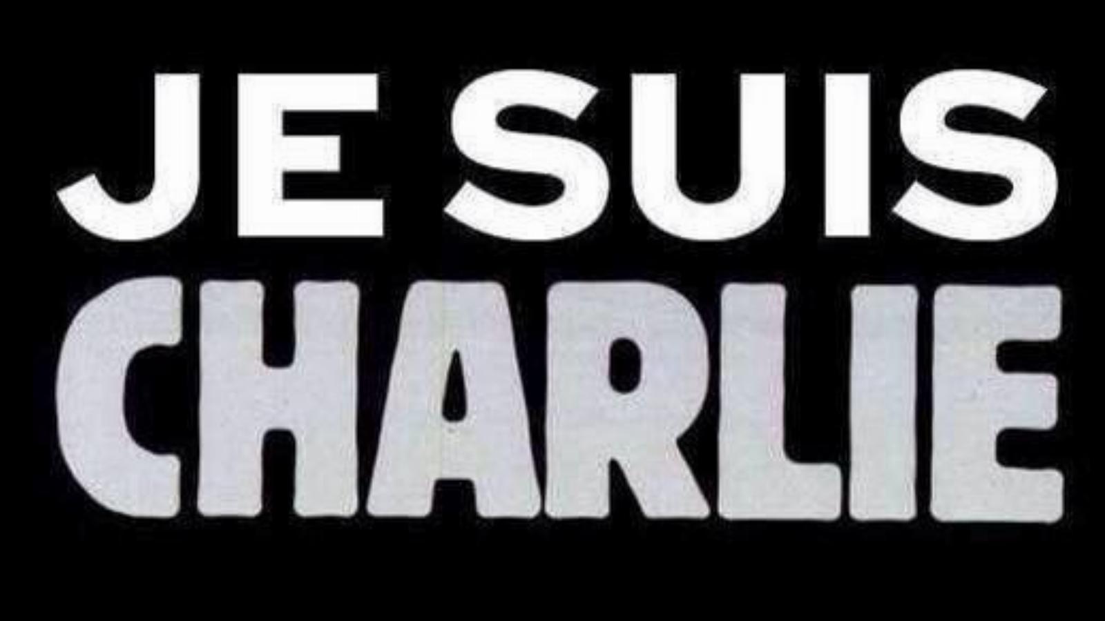 A román államfő is erre a feliratra cserélte profilképét a közösségi oldalon.