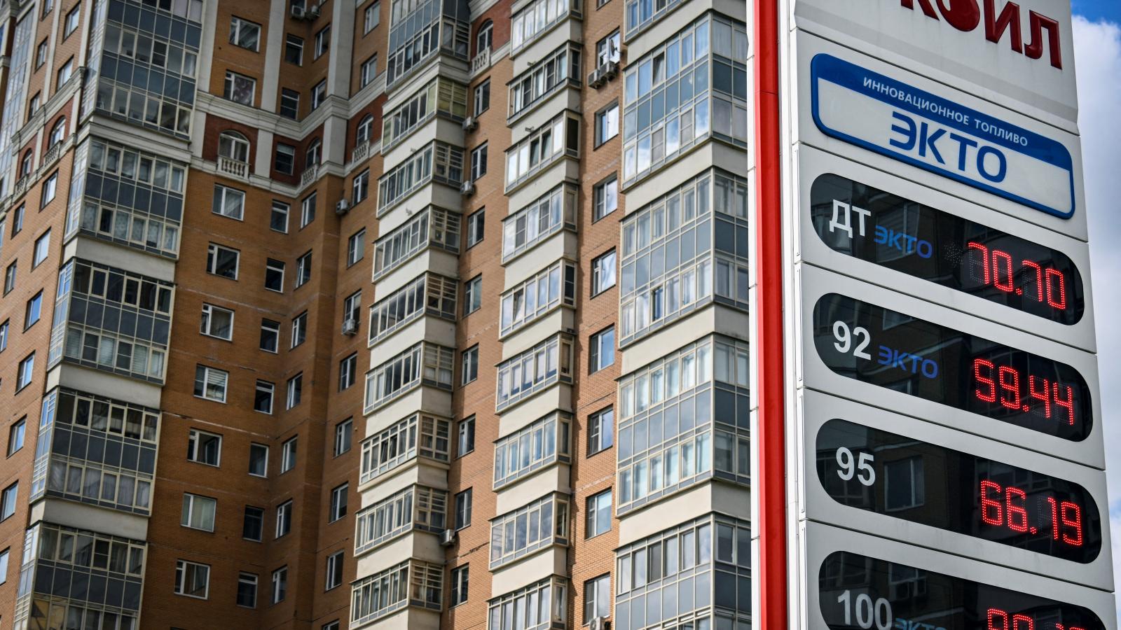 Ukrajna jelentős részben az orosz olajipart rengetné meg, hogy az fájjon a megszállóknak