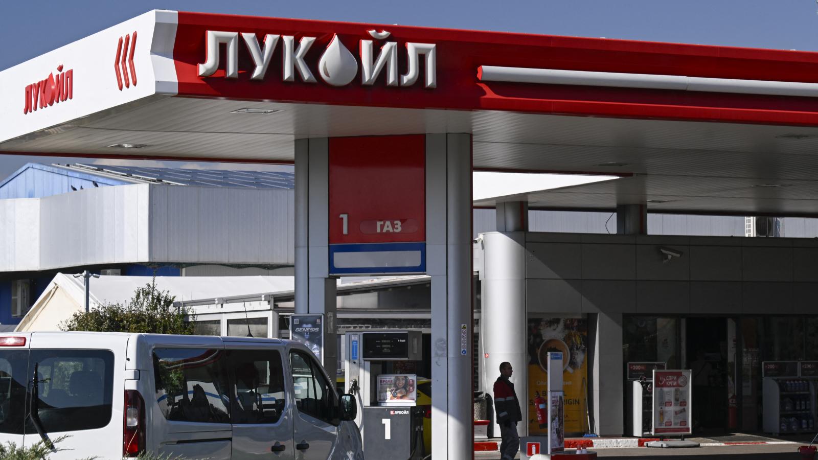 Lukoil-kút Szófiában. 