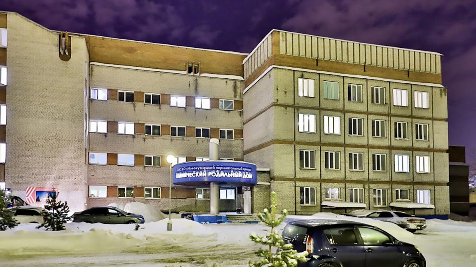 A novokuznyecki kórház.