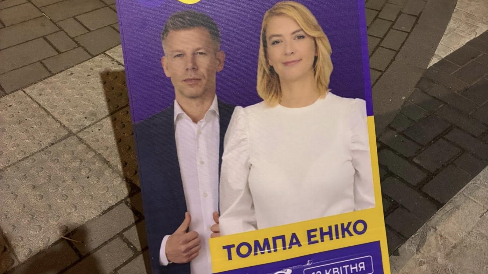 Ukrán feliratos, kamu tiszás plakátok jelentek meg az éjjel Debrecenben