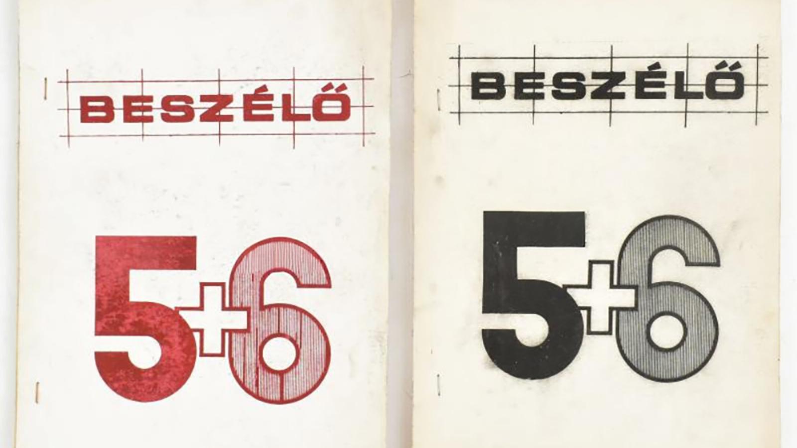 Egy szamizdat Beszélőből derült ki, hogy a szerző a rendszer másodfokú ellensége.