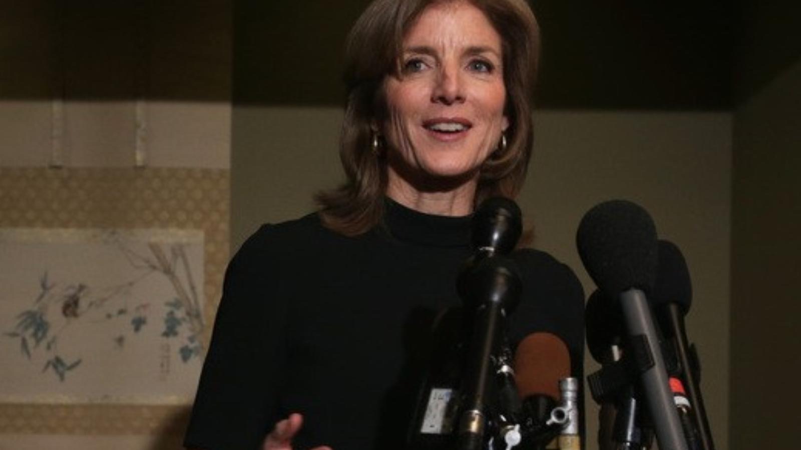 Caroline Kennedy nagykövet FOTÓ: EUROPRESS/GETTY IMAGES