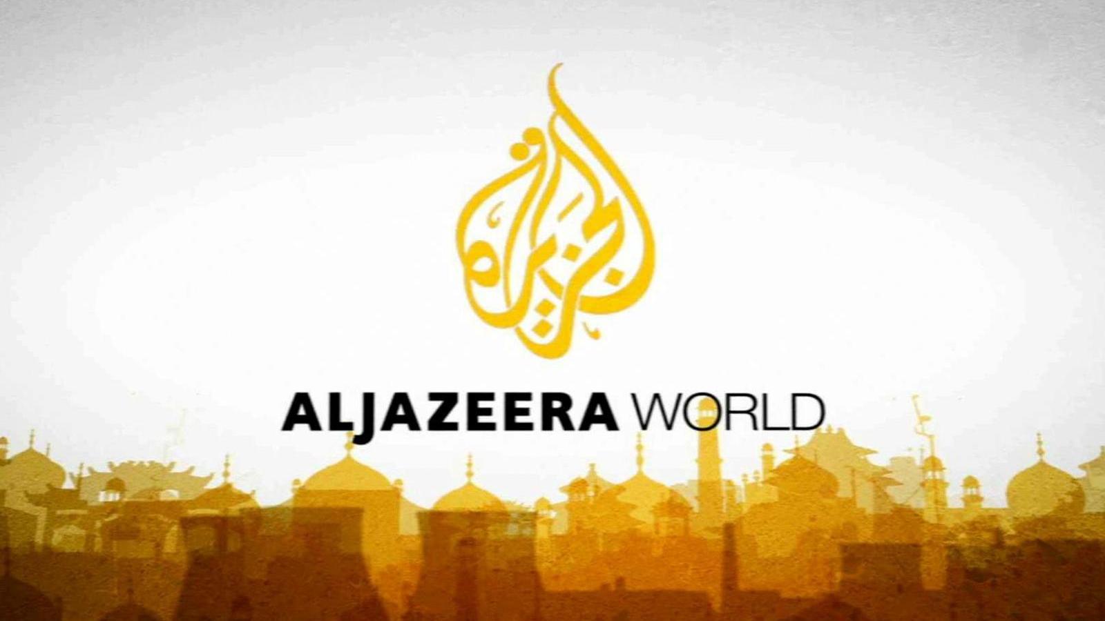 Fotó: Al-Jazeera World/Facebook