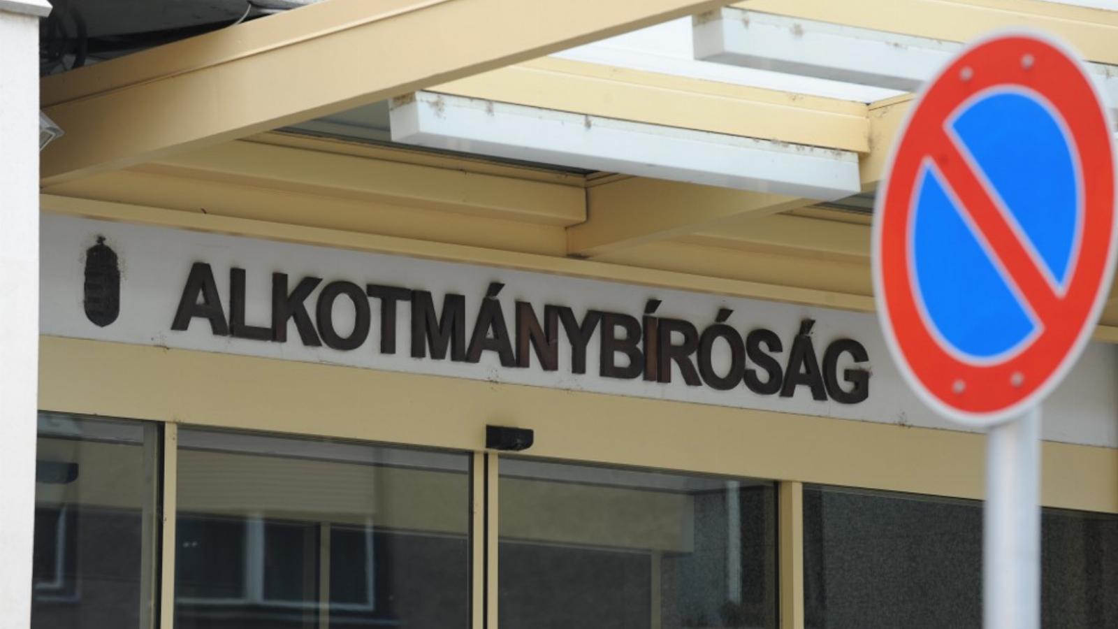 Kivételezik saját embereivel a Fidesz az Alkotmánybíróságon is, de ez ma már nem kivételes helyzet FOTÓ: VAJDA JÓZSEF