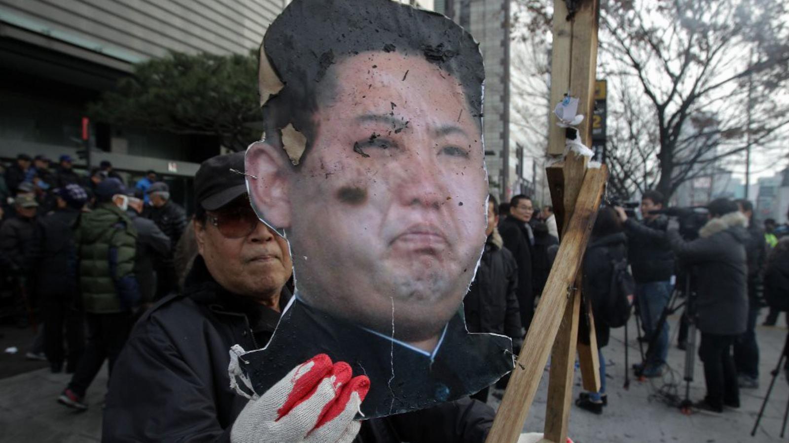 A kis vezér nem örvend túl nagy népszerűségnek Dél-Koreában FOTÓ: EUROPRESS/GETTY IMAGES/CHUNG SUNG-JUN