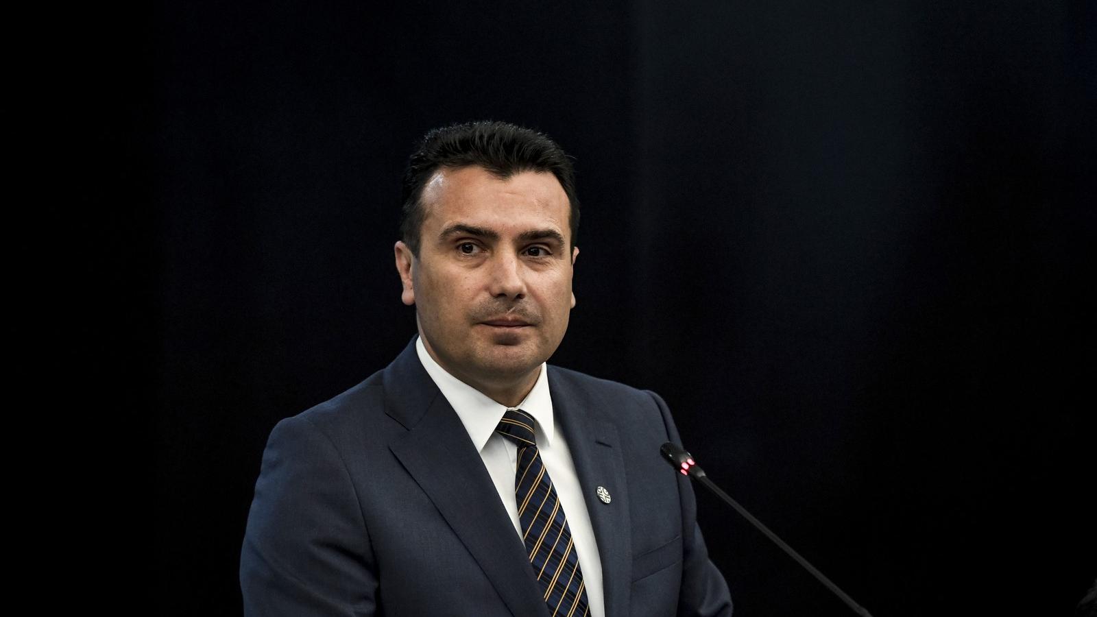 Zoran Zaev a szófiai csúcstalálkozón. Fotó: Dimitar DILKOFF / AFP