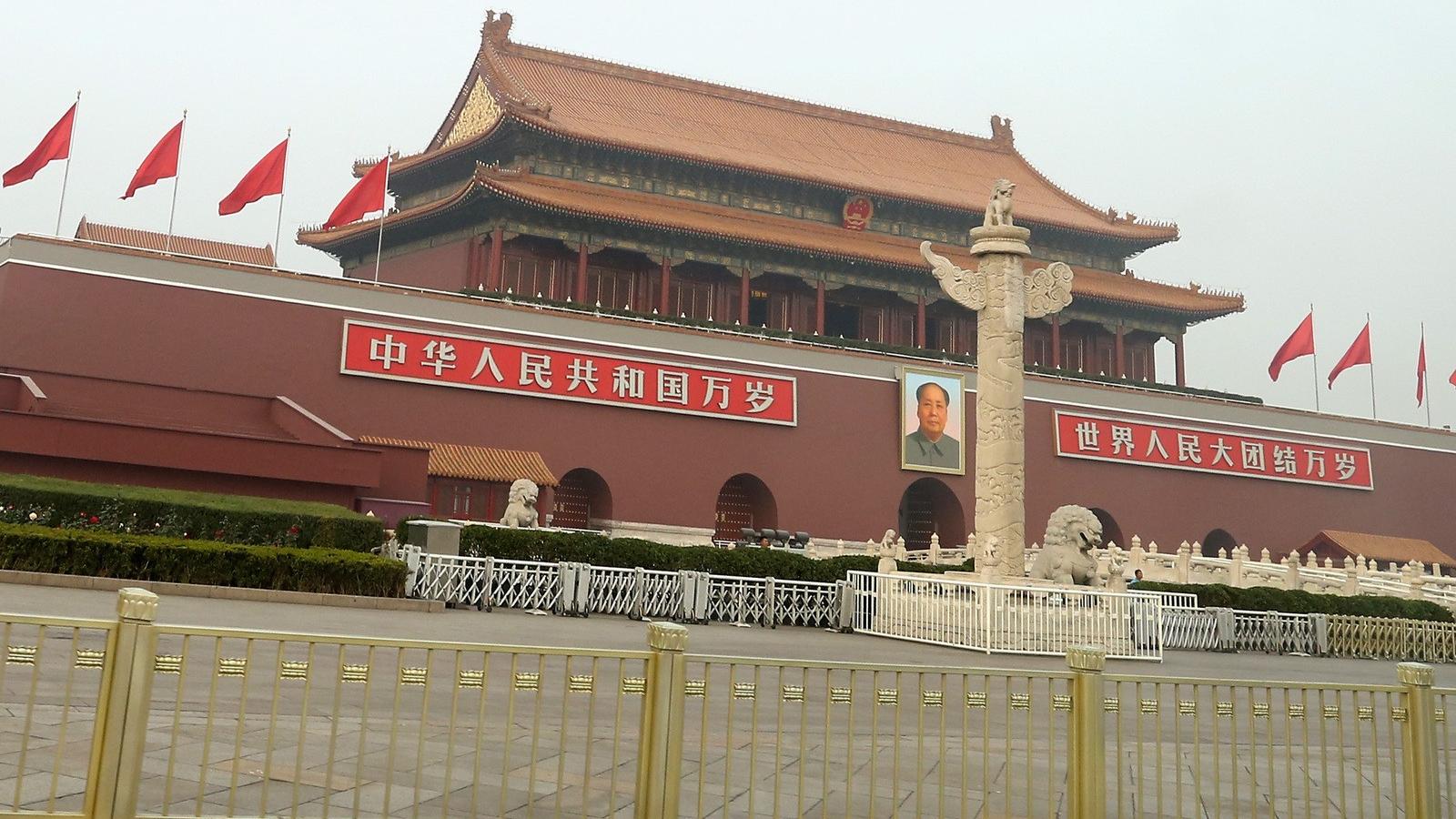 Peking, Tienanmen tér. Fotó: Getty Images.