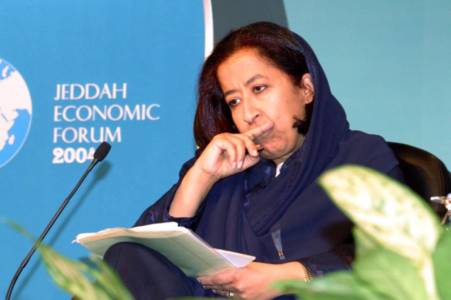 Először neveztek ki nőt egy bank élére Szaúd-Arábiában