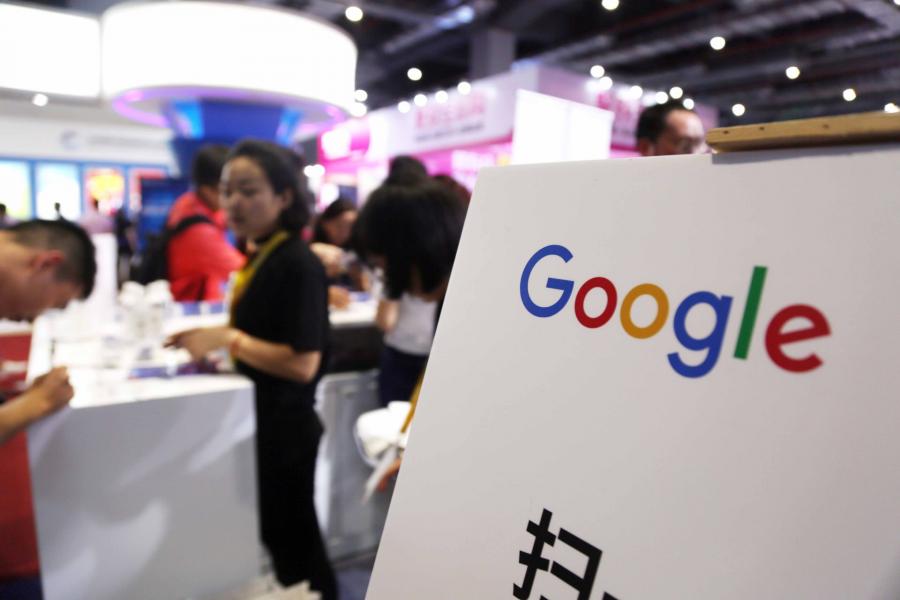 Elismerte a Google, cenzúrázott keresőt fejleszt Kínának