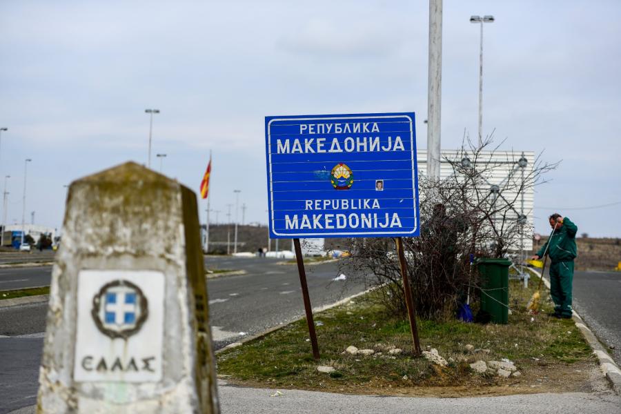 Mostantól hivatalos: Észak-Macedónia lett Macedóniából