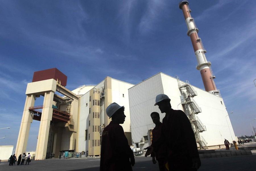 Irán uránja miatt riasztják az Atomenergia Ügynökséget