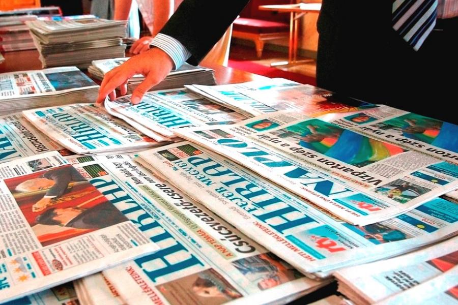 Vas megye kiemelkedő értékévé minősítették a kormánypárti napilapot