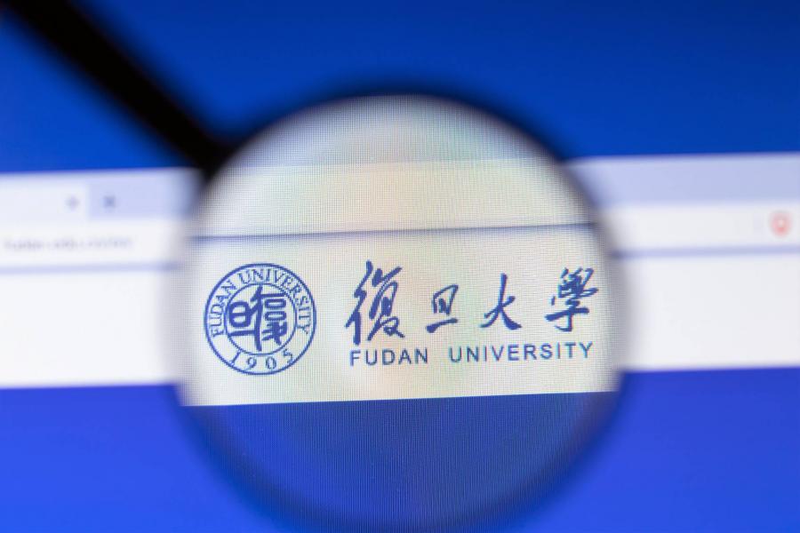 A Fudan miatt szelektálnak az egyetemi ranglistákból