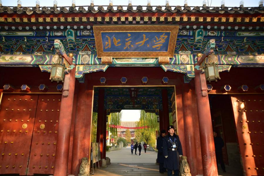 Peking szerint mindenkinek nagyon jó lesz a Fudan budapesti kampusza