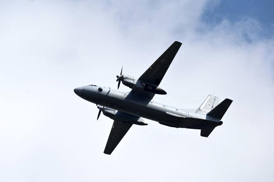 Eltűnt egy kis utasszállító repülőgép a Kamcsatka-félsziget felett