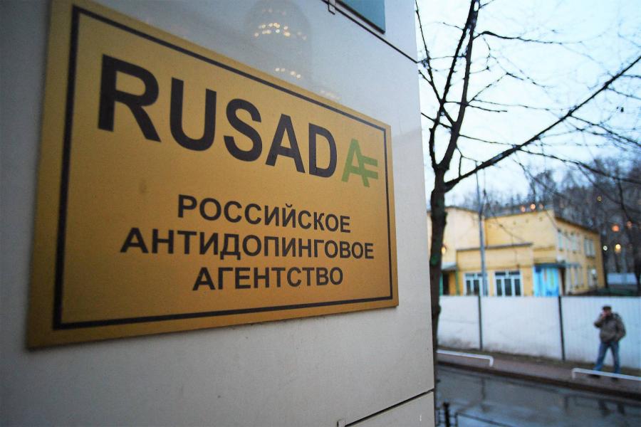 Újra felfüggesztette a moszkvai labor működését a WADA