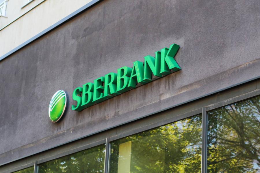 Kivonul Magyarországról a Sberbank