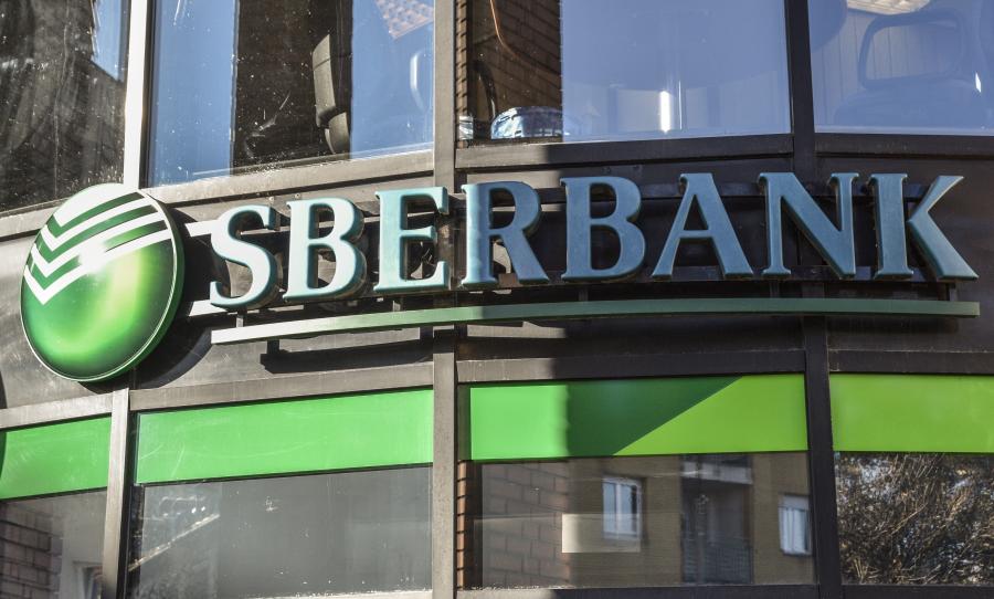 Fizetési problémák vannak, felfüggesztették az Sberbank működését