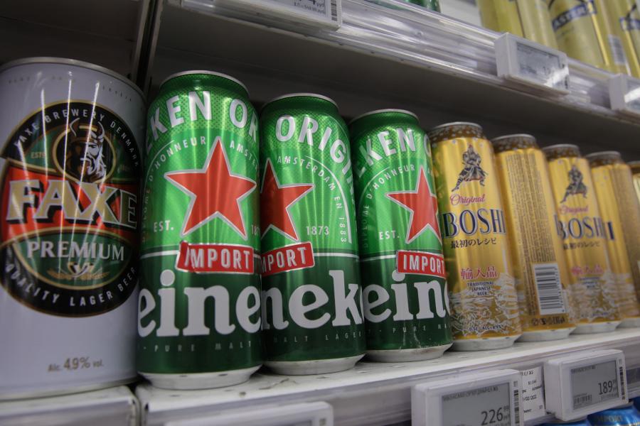 A Heineken kilép az orosz piacról az Ukrajna elleni orosz invázió miatt 