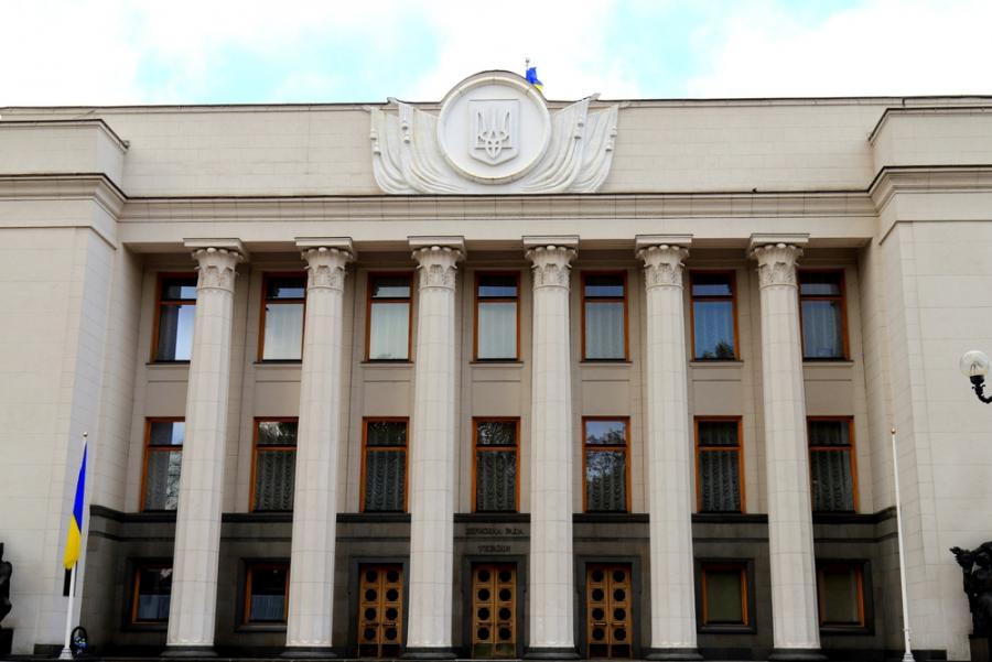 Megszavazták: az ukrán parlament a tagállamok támogatását sürgeti, hogy az ország megkaphassa EU-tagjelölti státuszát
