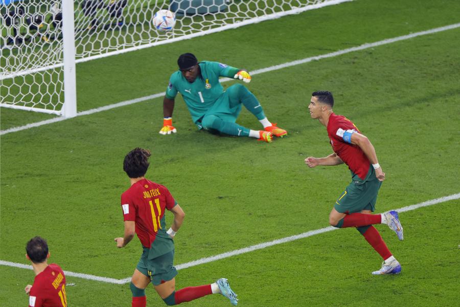 Szoros meccsen nyert Portugália Ghána ellen 