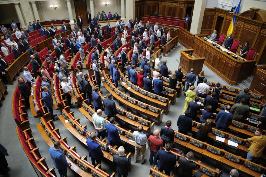 Új törvényt hozott az ukrán parlament a nemzeti kisebbségekről
