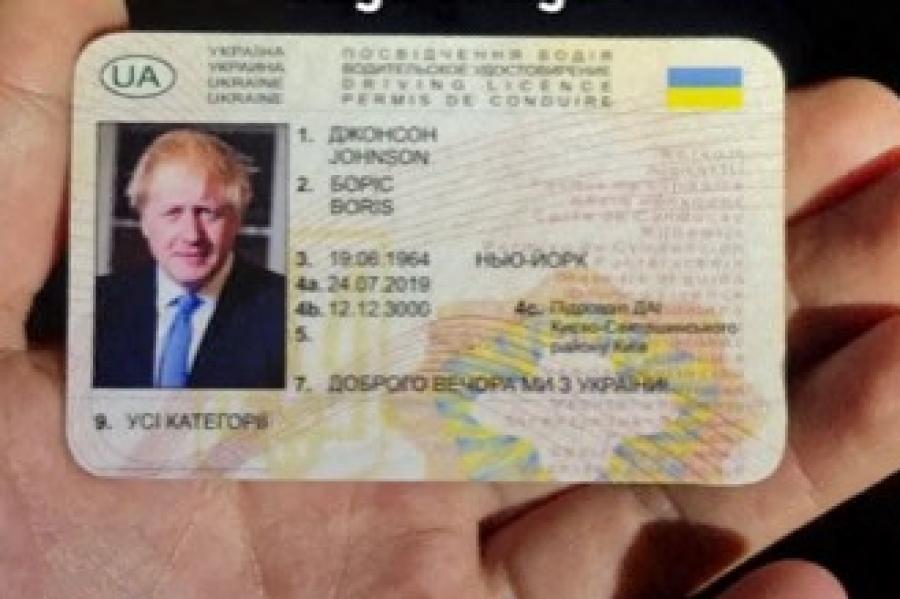 Ittas vezetésért kapcsolt le egy kamu Boris Johnsont a holland rendőrség